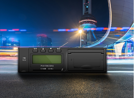 行驶记录仪 (TDR)