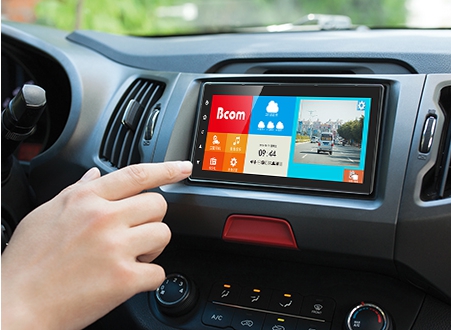 车载信息娱乐系统(IVI)