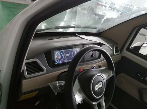 Bcom成为淄博舜泰汽车全液晶仪表板供应商