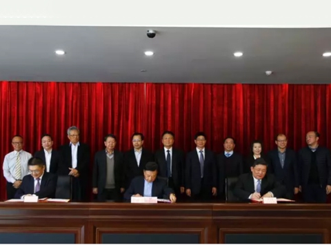 两岸汽车电子战略合作框架协议顺利签订