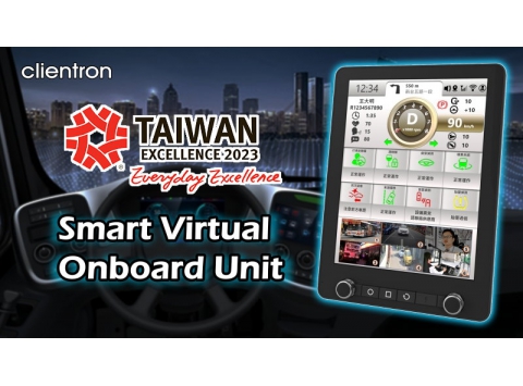 积极投入电动车产业 公信电子获[台湾精品奖]肯定