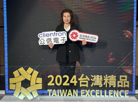 Clientron Garners the Prestigious 2024 Taiwan Excellence Award for Innovative Smart eCockpit of Electric Vehicle