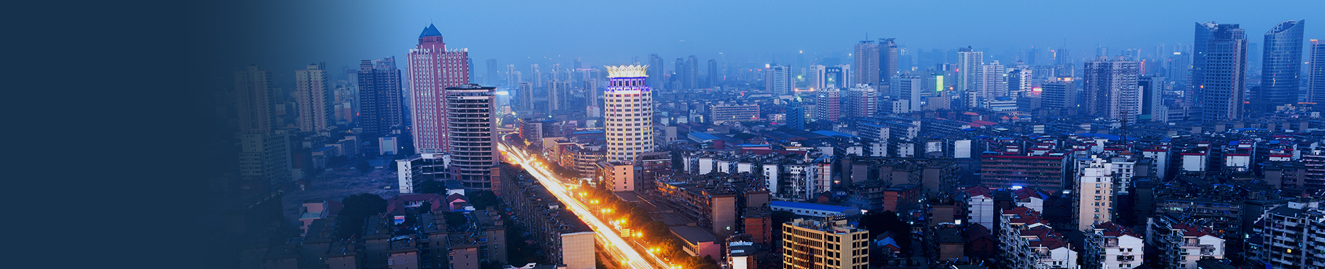 公信電子股份有限公司-Bcom品牌